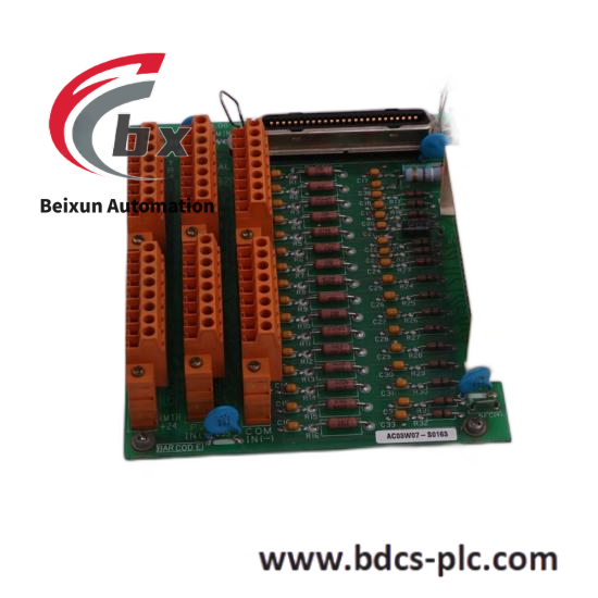 Honeywell AAI543-SOOS1