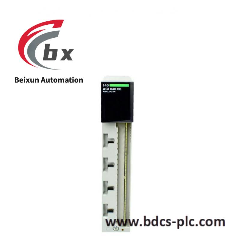 Schneider Quantum-D 140ACI04000