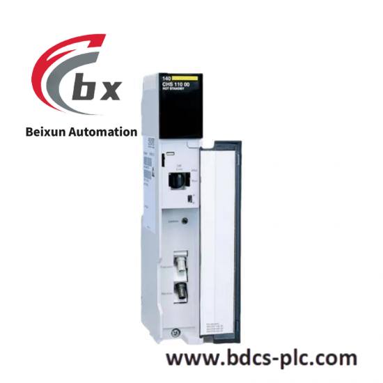 Schneider Quantum-D 490RIO00406