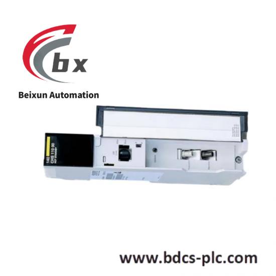 Schneider Quantum-D 490RIO00406