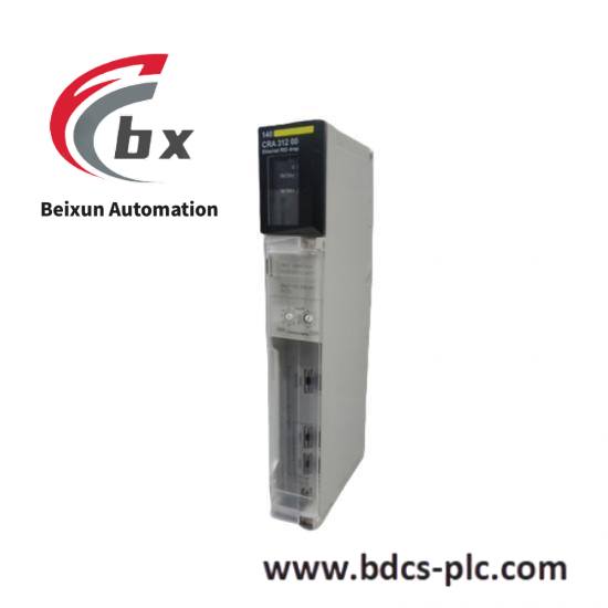 Schneider VDIMNCGR125TB