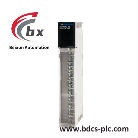 Schneider XBT-F023110