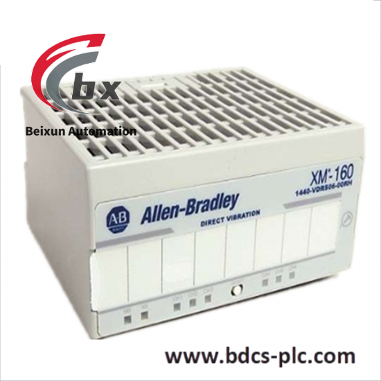 VEMCO 1440-VDRS06-06RH