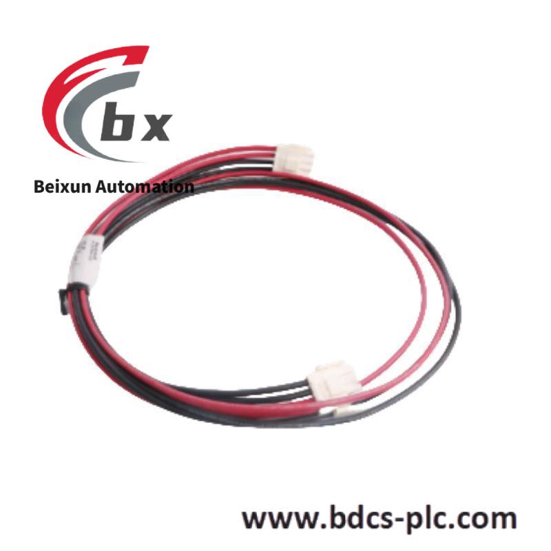 Honeywell 51404170125