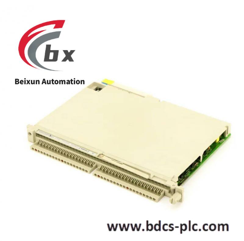 SIEMENS IBS S5 DSC/I-T