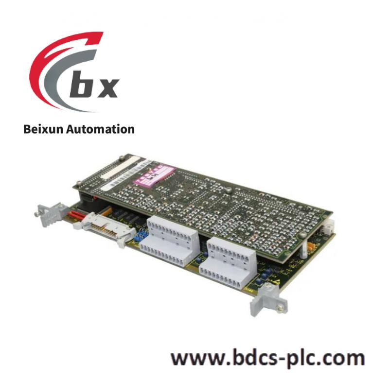 Siemens 7PU2040-7QN20