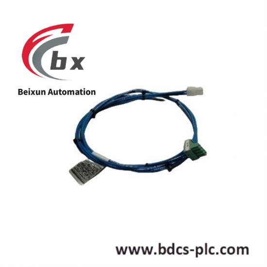 ABB REU615 HBUAEAAAC6BNN1XE