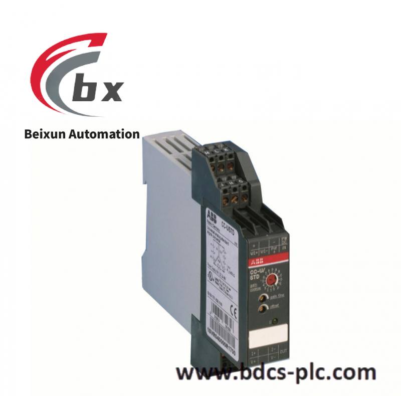 ABB 1SVR040001R0400 CC-U/STD