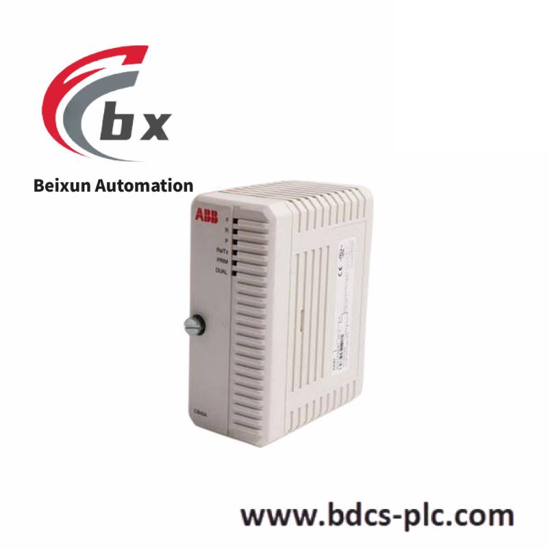 ABB DI880 3BSE028586R1