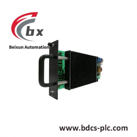 ABB NAMU-01C 64702475D