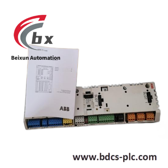 ABB NAMU-01C 64702475D