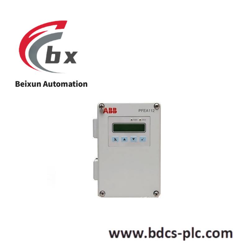 ABB PFEA112-65 3BSE050091R65