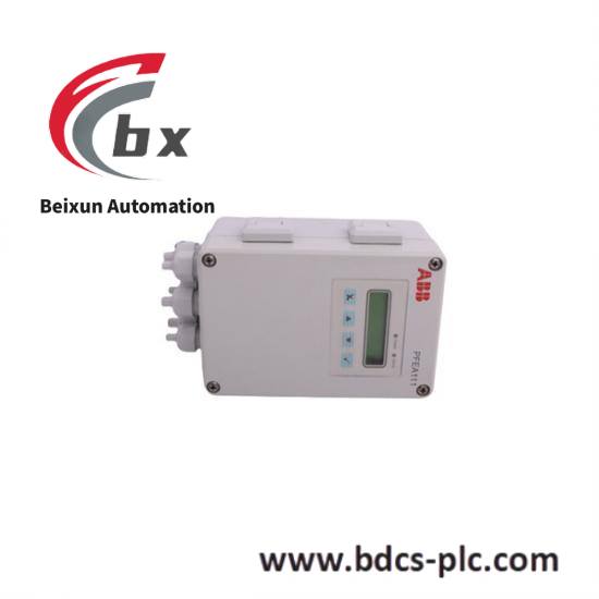 ABB PFEA112-65 3BSE050091R65