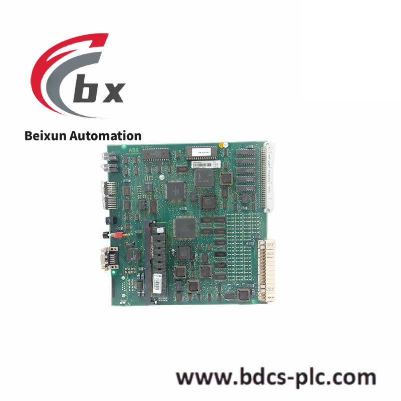 ABB IH540EN 3BSE001252R1