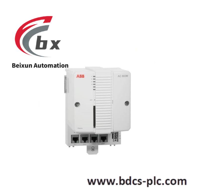 ABB USART86-8CH