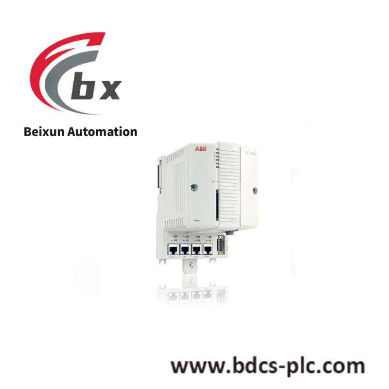 PM864AK01 3BSE018161R1