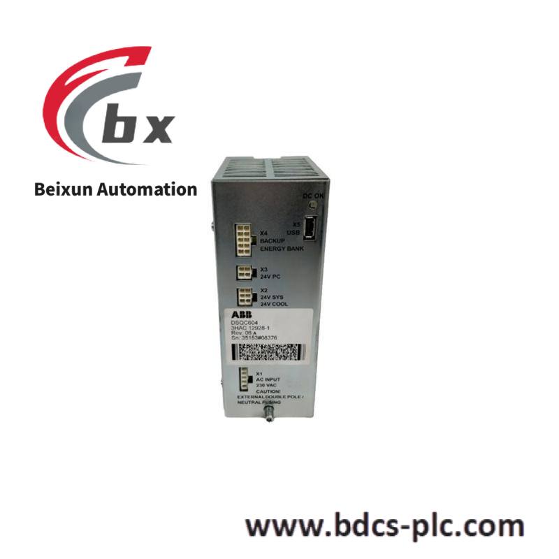 ABB PPD512 A10-15000