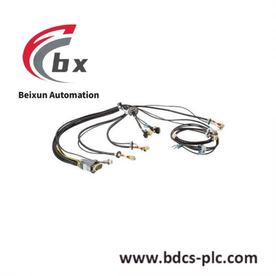 ABB RC527 3BSE008154R1