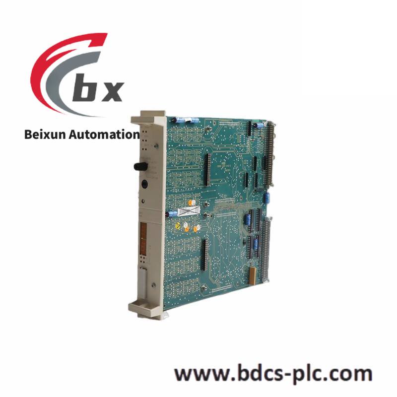 ABB REB670 1MRK002820-AC