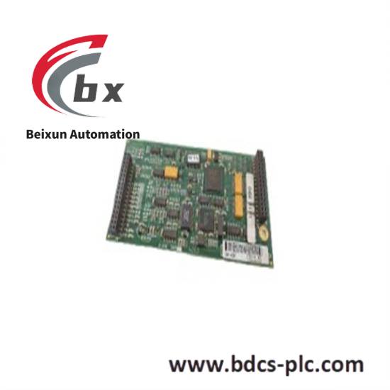 ABB RF533 3BSE014227R1