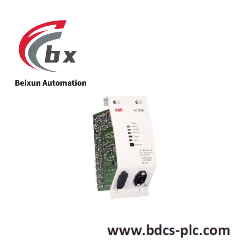ABB SA811F