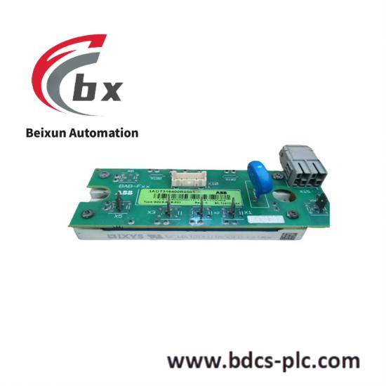 ABB ACS800-01-0050-3+p901