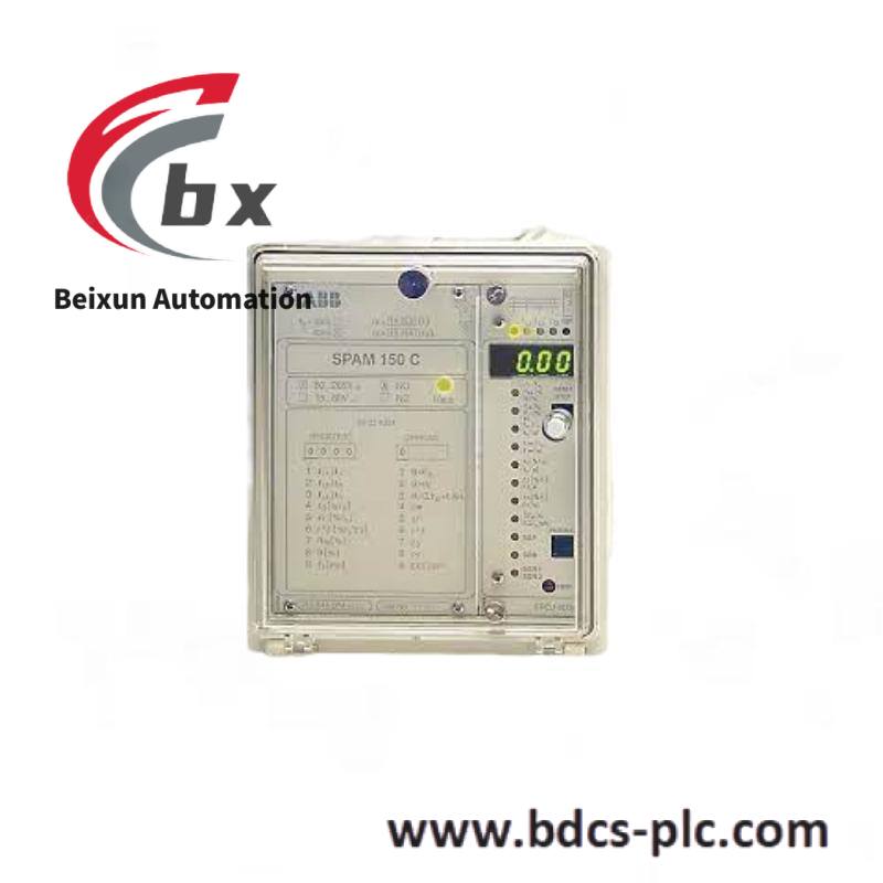 Lenze E84AVSCE5512SX0