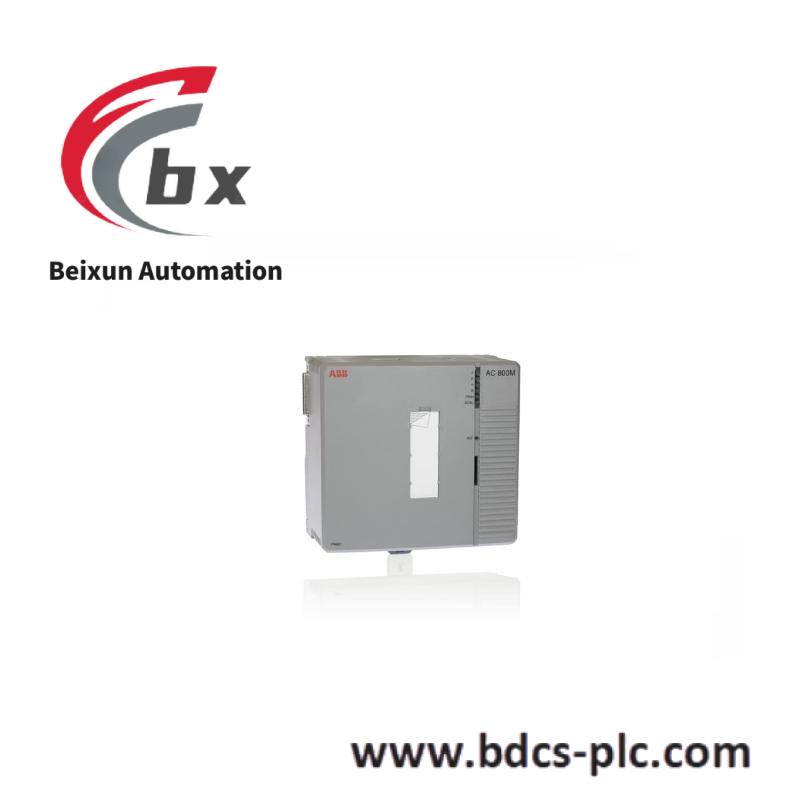 ABB TB853 - 3BSE057022R1