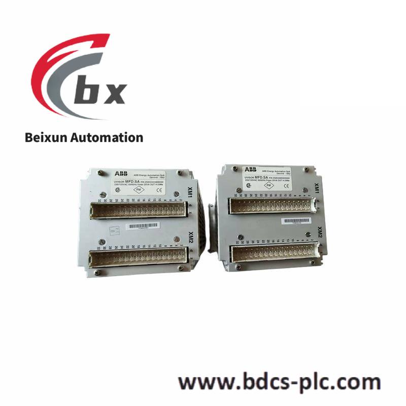 LAM REC650 1MRK008514-AB