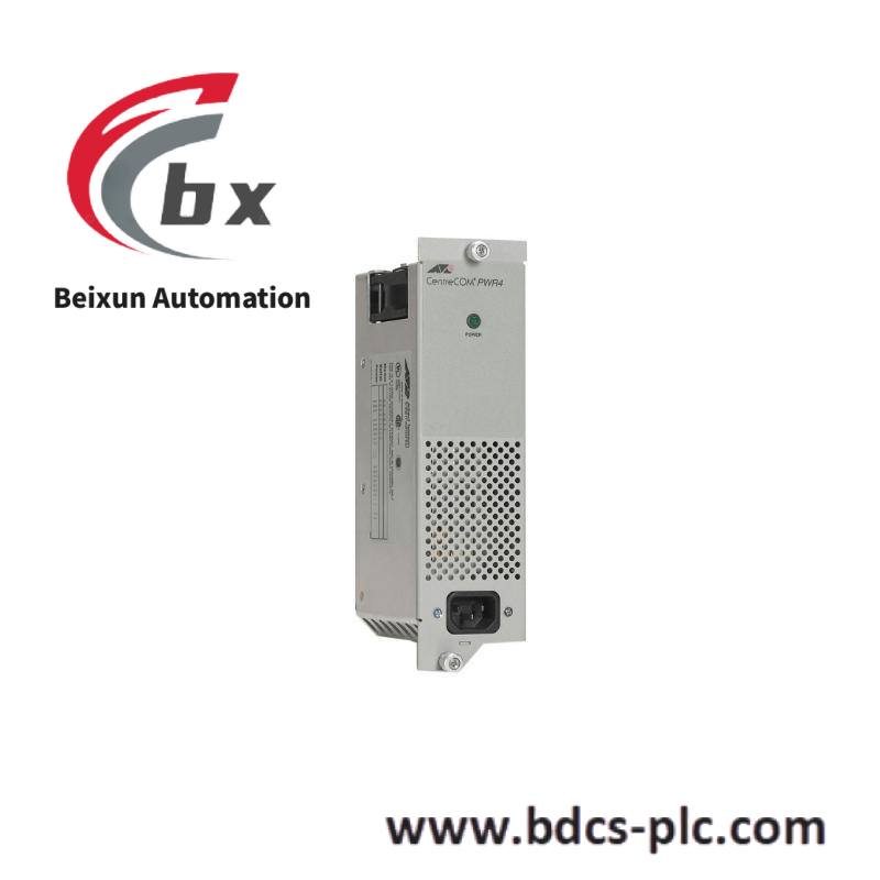 Agilent PR6423/13R-010+C0N021