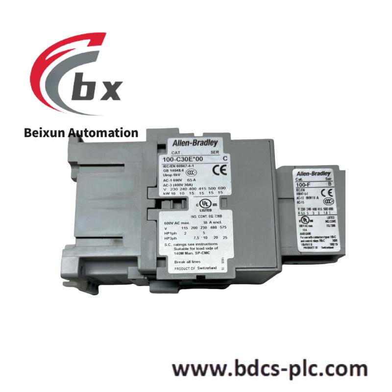 Allen Bradley 1336F-MCB-SP2L