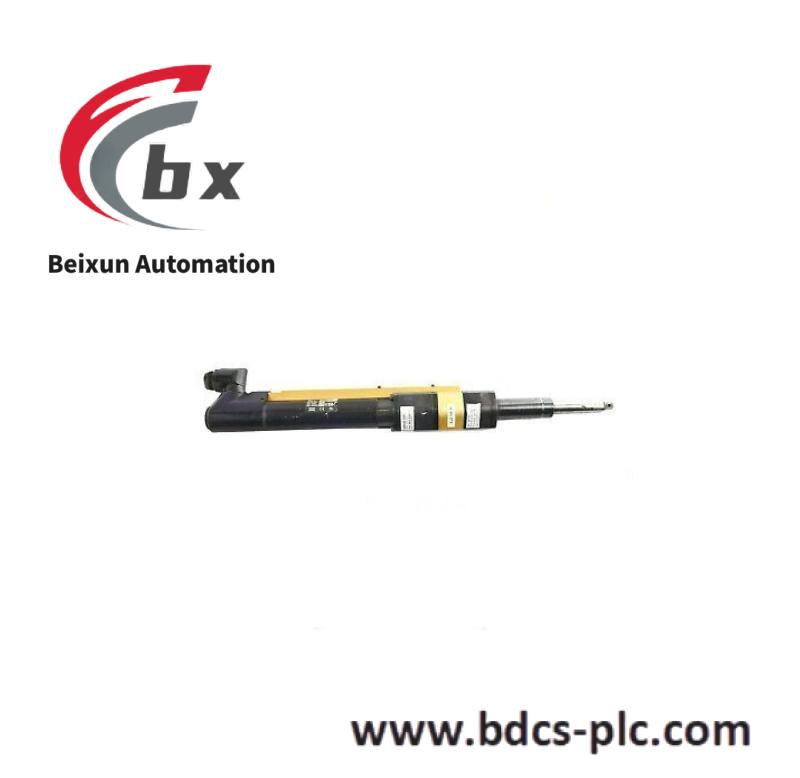 Woodward ATLAS W/O PC104,8273-465