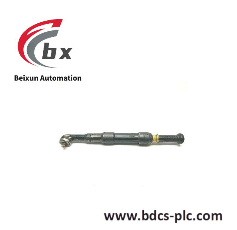 Woodward ATLAS W/O PC104,8273-465