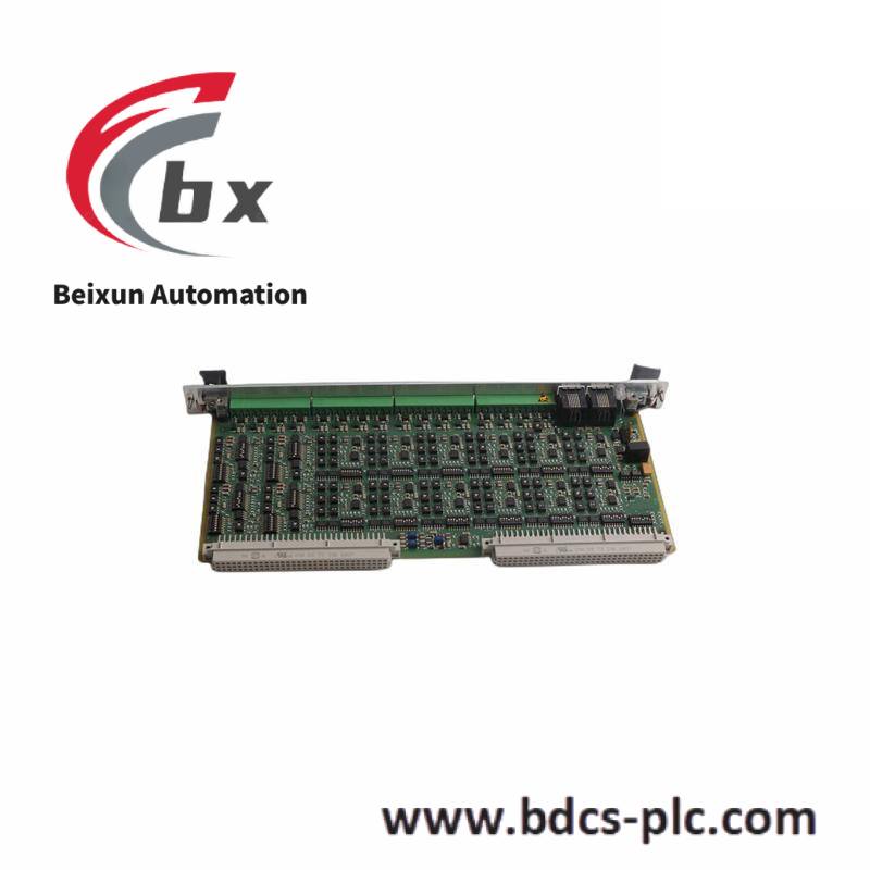 BALZERS IKR020的底座