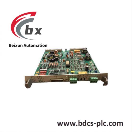 BALZERS IKR020的底座