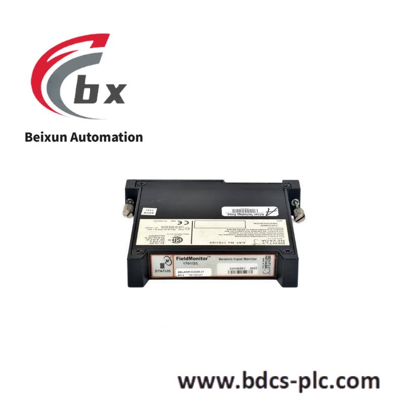 ABB R71-MDM8-02-002 / R7I-MDM8-02-002