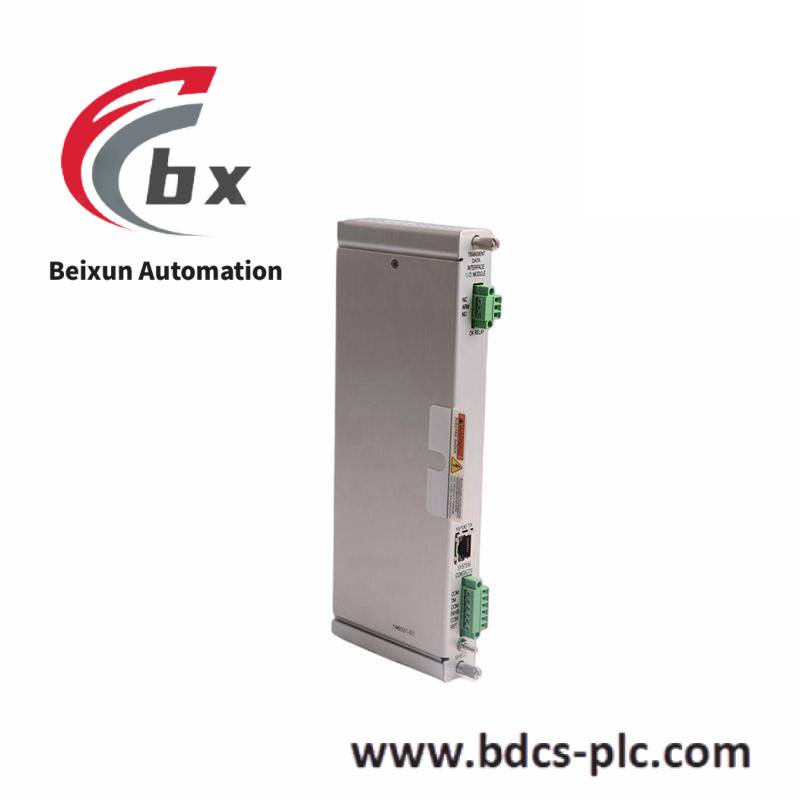 Bently 3500/65145988-02