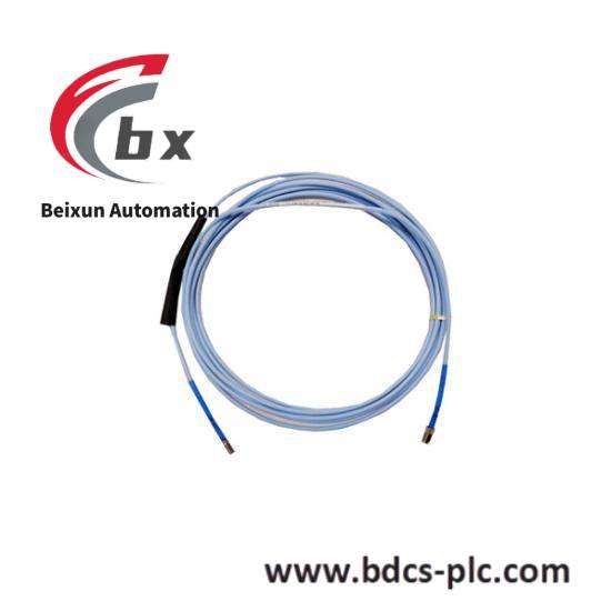 OLYMPUS MAJ-1430 ENDOSCOPY VIDEO PIGTAIL CABLE