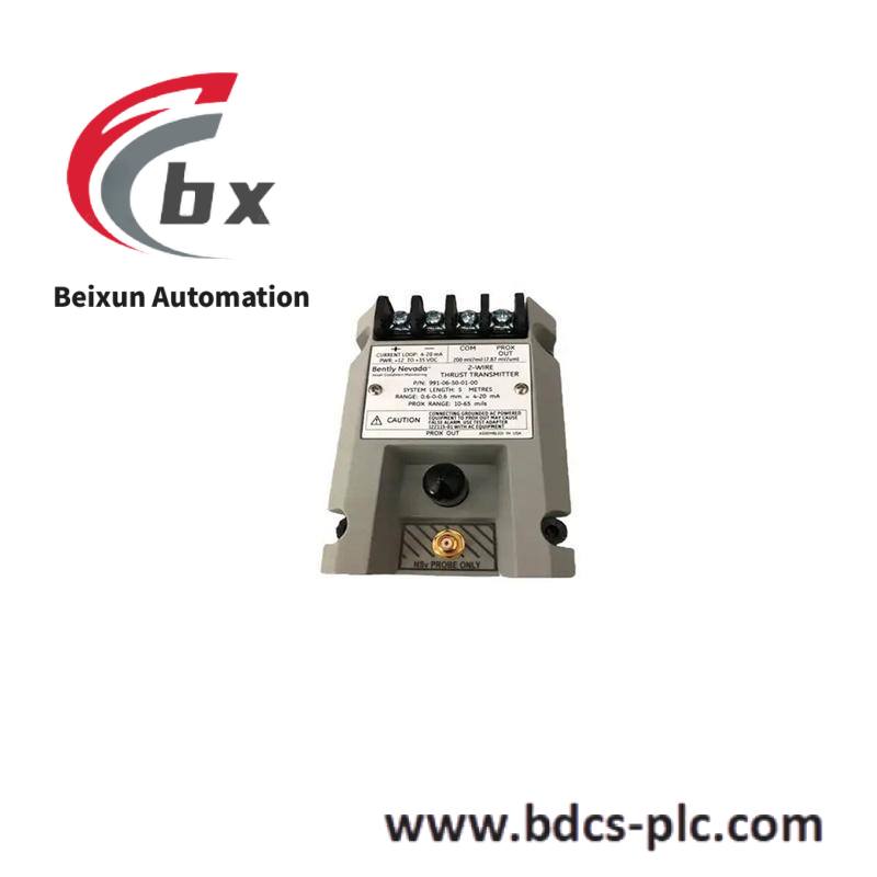 BENTLY NEVADA 284318-01