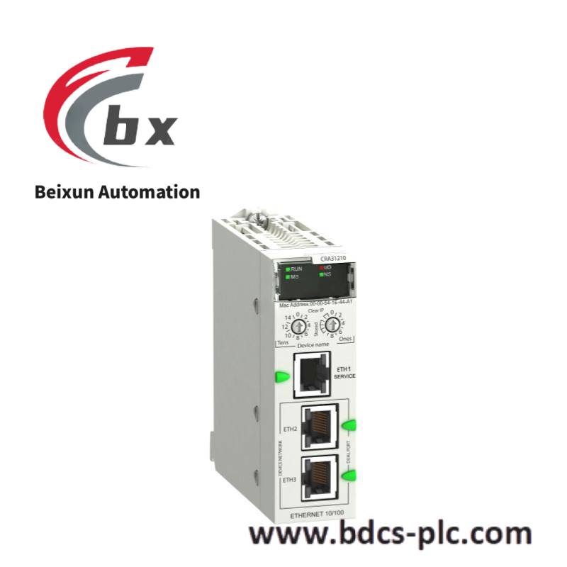 Schneider AS-BDAU-104