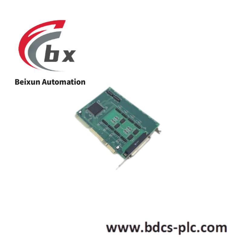 CONTEC ACO/DCO-8(98)