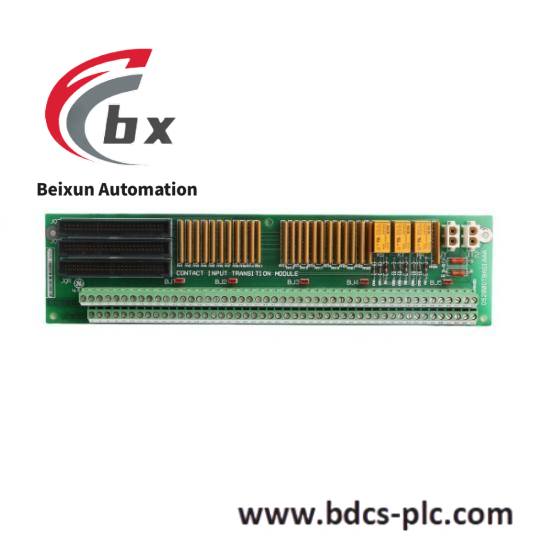 General Electric IS200TRESH2A