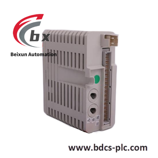 ABB VT-HNC100-1-2X/W-08-0-0