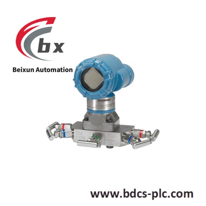 Emerson IC693CPU352RR