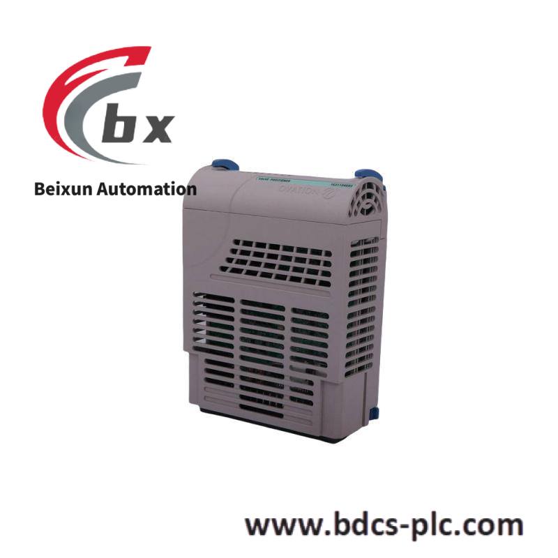 EMERSON NTE-207-CONS-0000