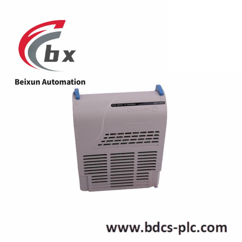 Emerson IC693CPU352RR