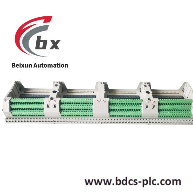 Emerson IC750CTR100RR