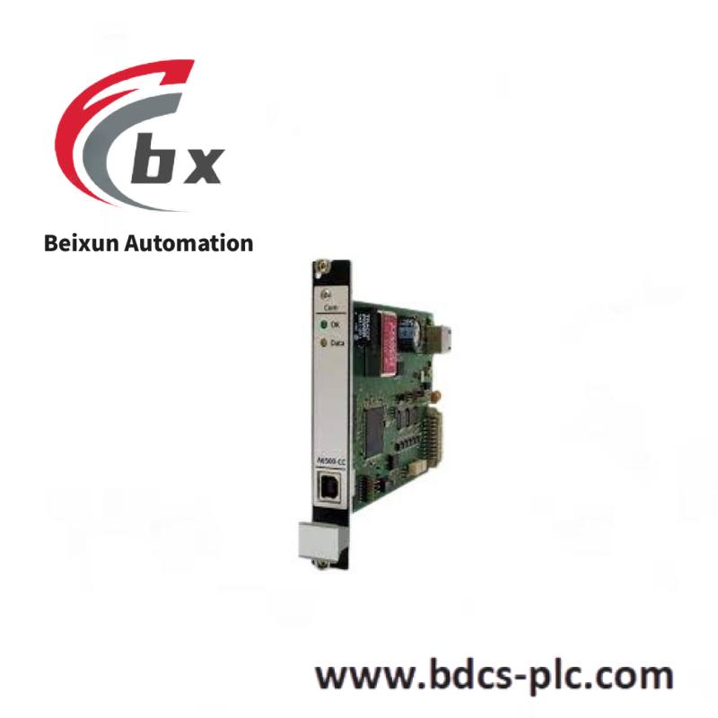 Emerson IC830M23E-CK9NCA00