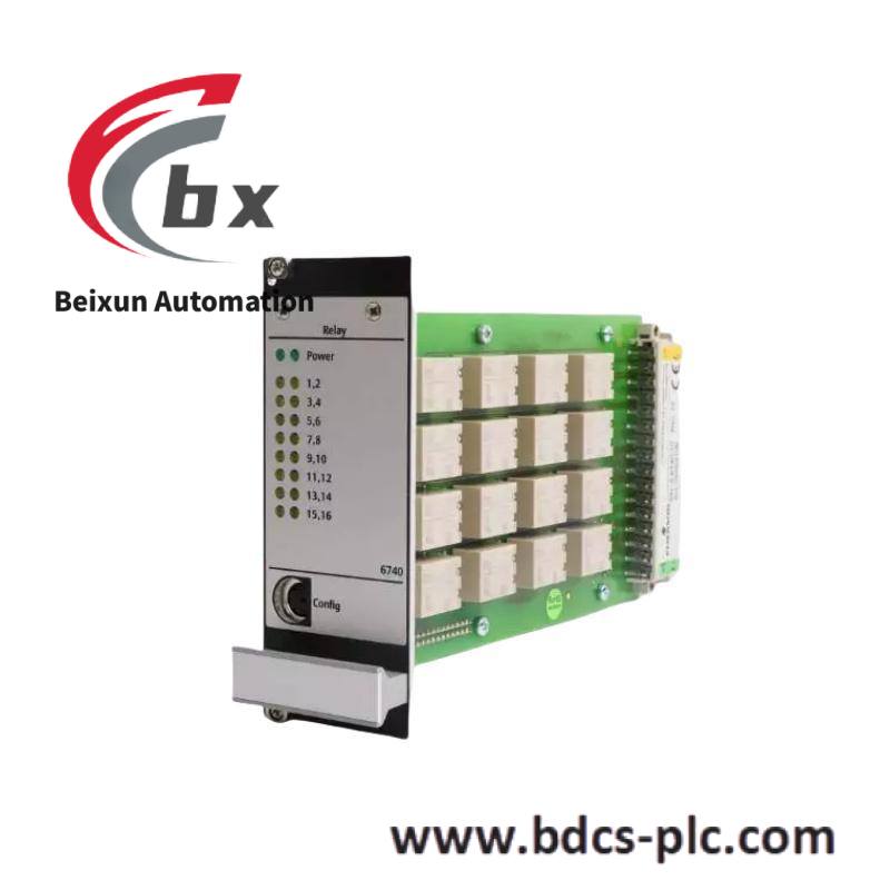 Emerson IC830M23E-CK92CA00