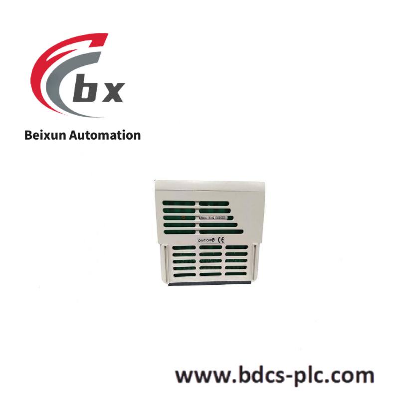 Emerson IC866-0075-603-6P